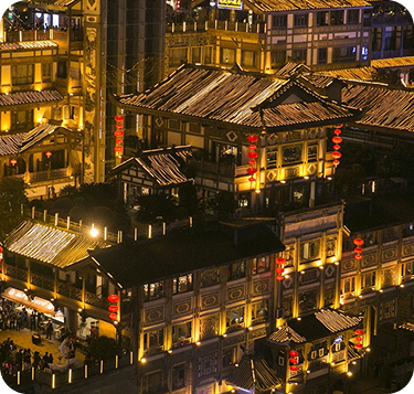 Harbin
